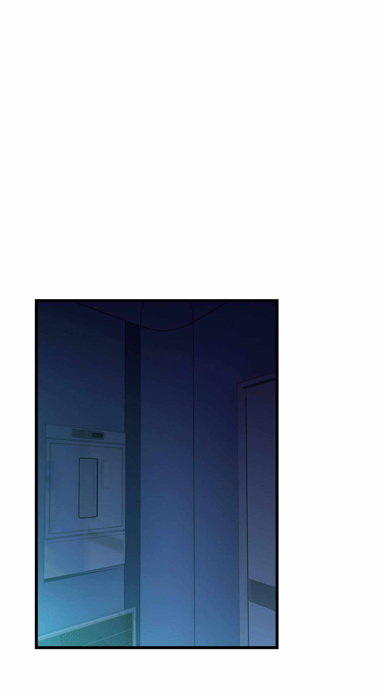 Don’t Get Me Wrong, I’m The Real Victim! Chapter 22 - page 17