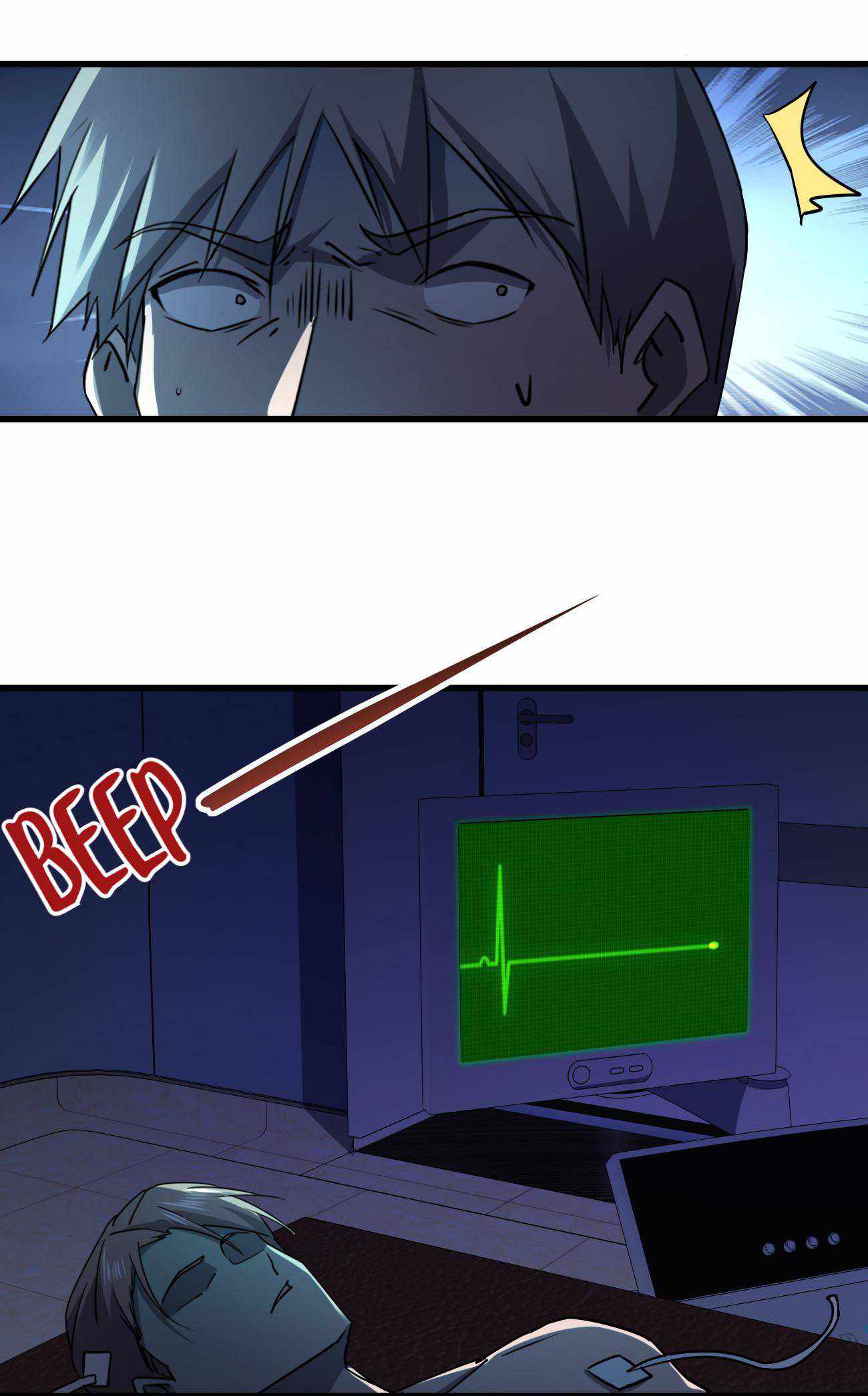Don’t Get Me Wrong, I’m The Real Victim! Chapter 22 - page 33