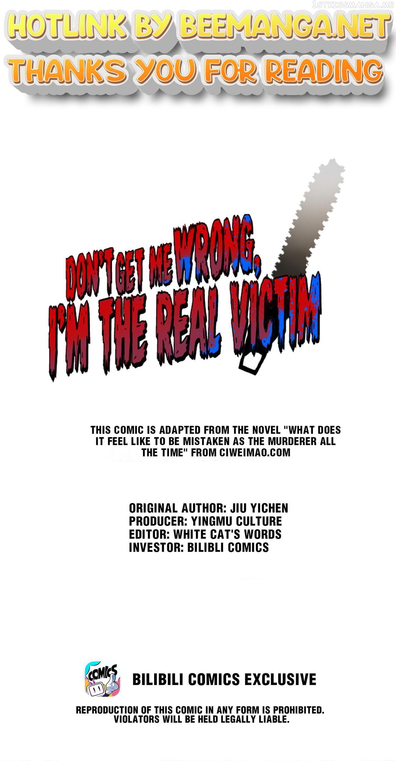 Don’t Get Me Wrong, I’m The Real Victim! Chapter 19.1 - page 1
