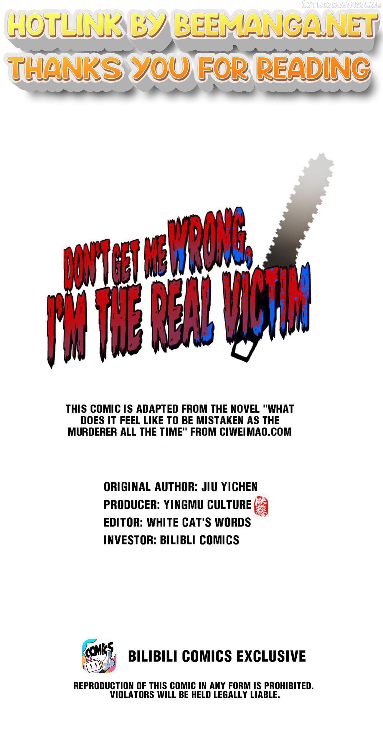 Don’t Get Me Wrong, I’m The Real Victim! Chapter 18.1 - page 1