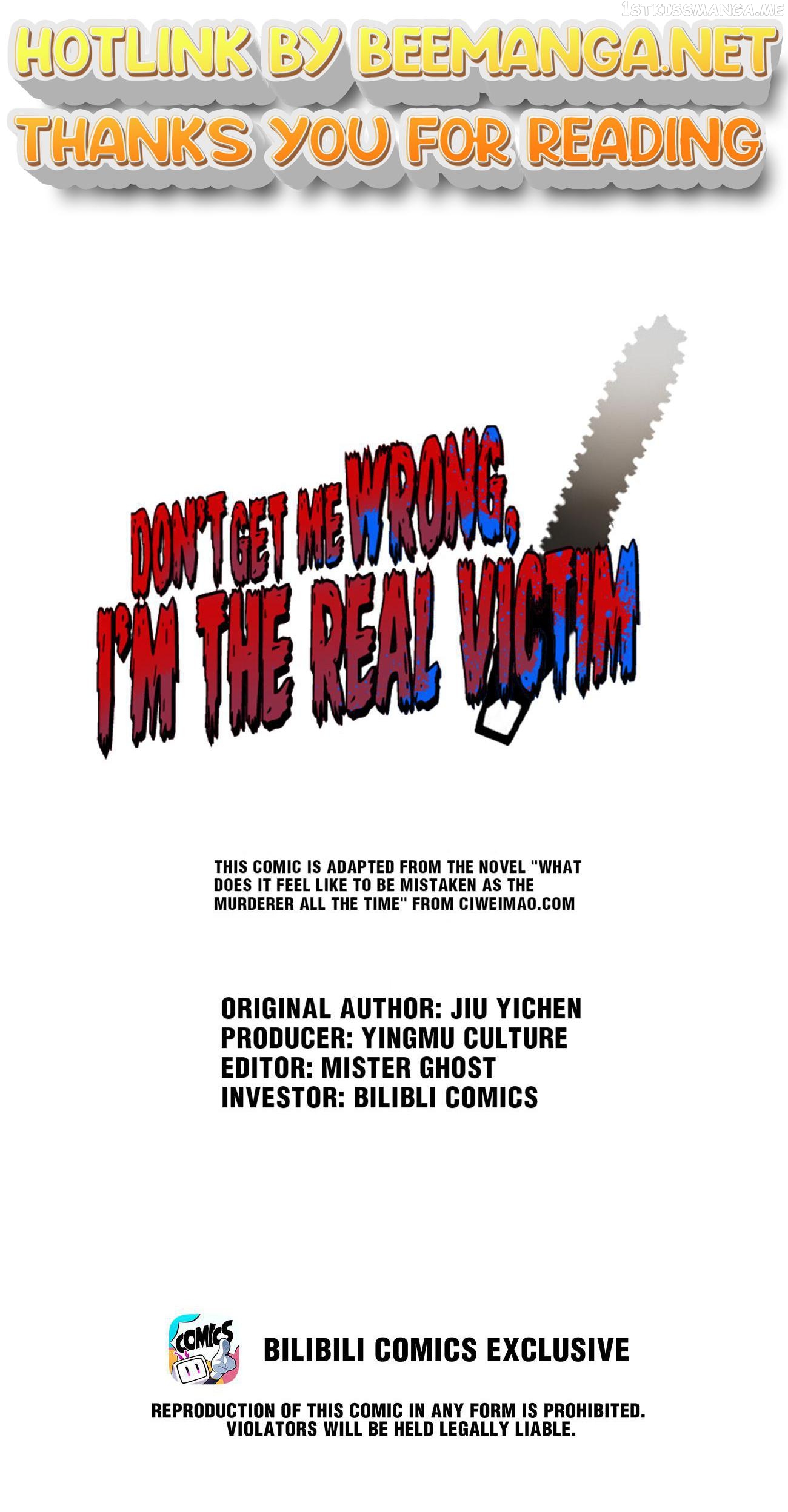 Don’t Get Me Wrong, I’m The Real Victim! Chapter 13.1 - page 1