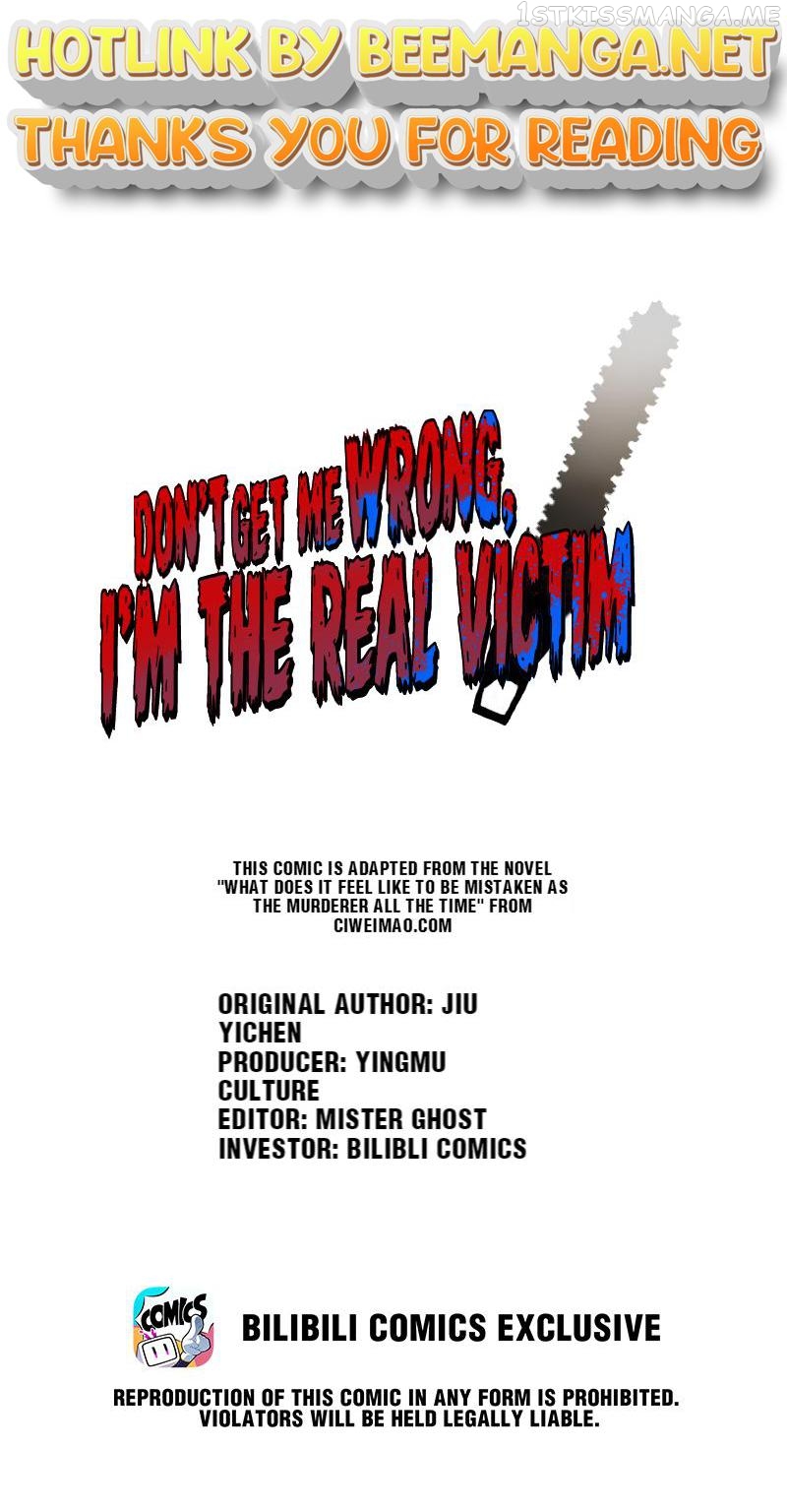 Don’t Get Me Wrong, I’m The Real Victim! Chapter 8.1 - page 1