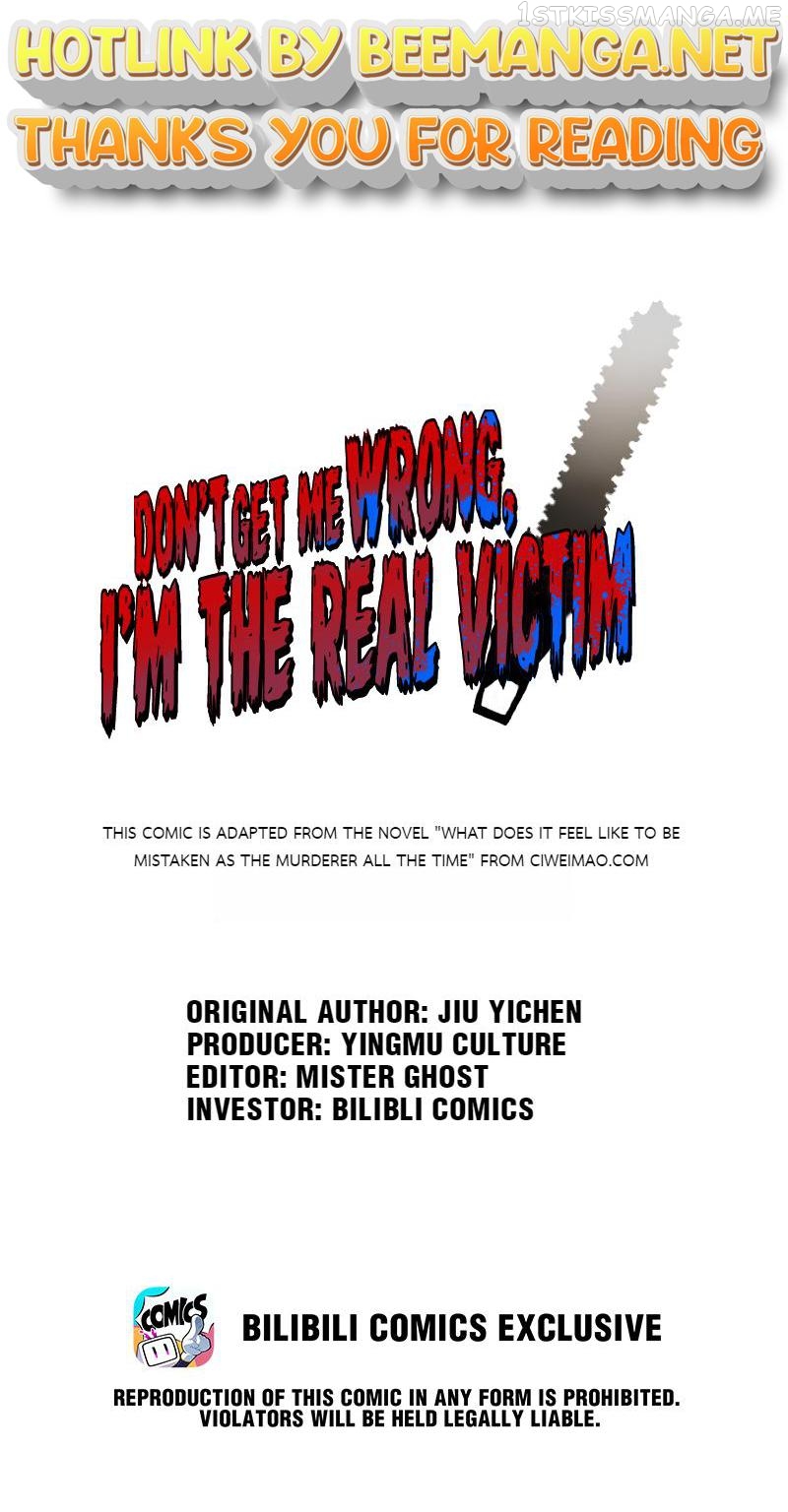 Don’t Get Me Wrong, I’m The Real Victim! Chapter 7.1 - page 1