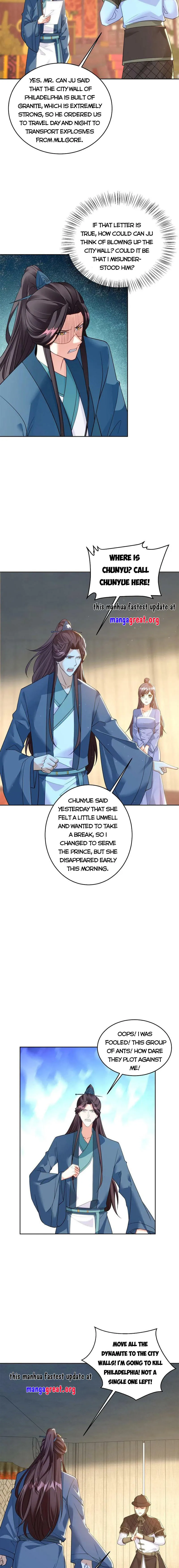 Forced To Become the Villain’s Son-in-law Chapter 520 - page 4