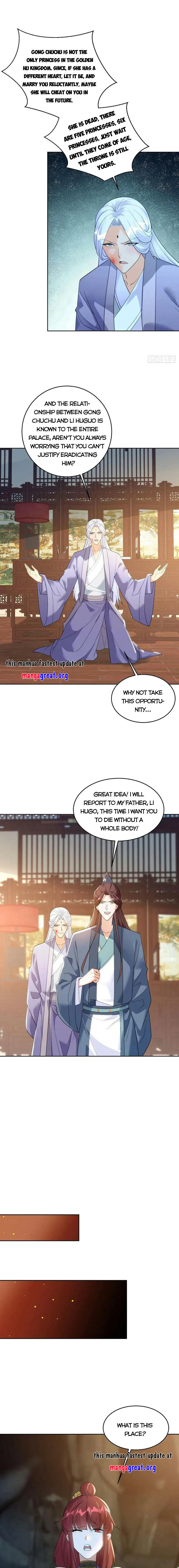 Forced To Become the Villain’s Son-in-law Chapter 514 - page 6