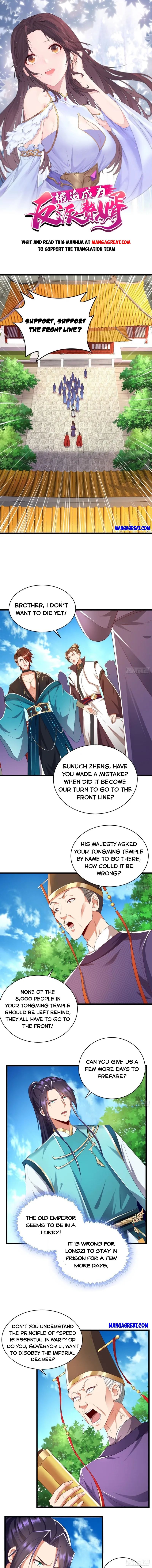 Forced To Become the Villain’s Son-in-law chapter 392 - page 1