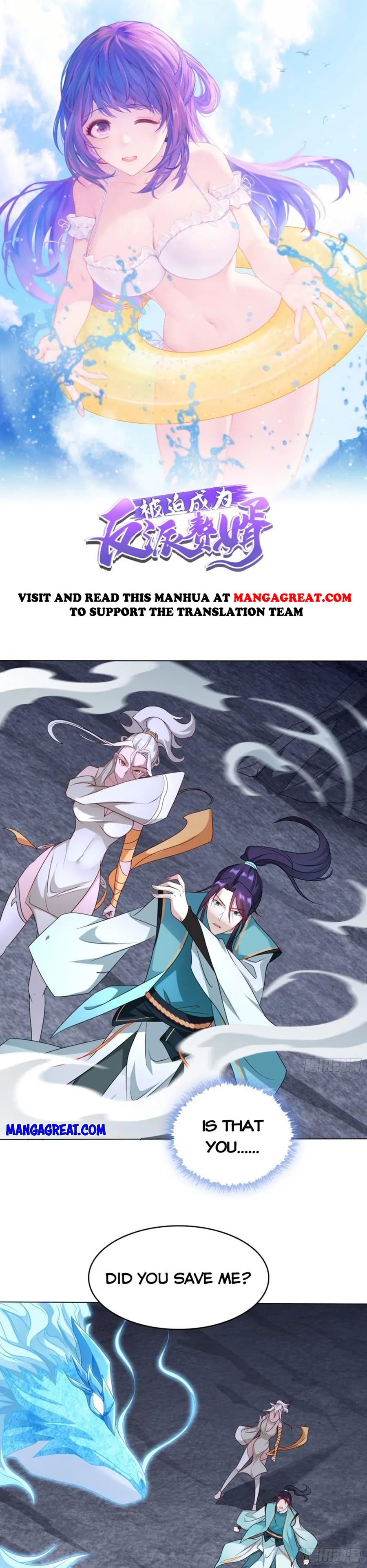 Forced To Become the Villain’s Son-in-law chapter 371 - page 1