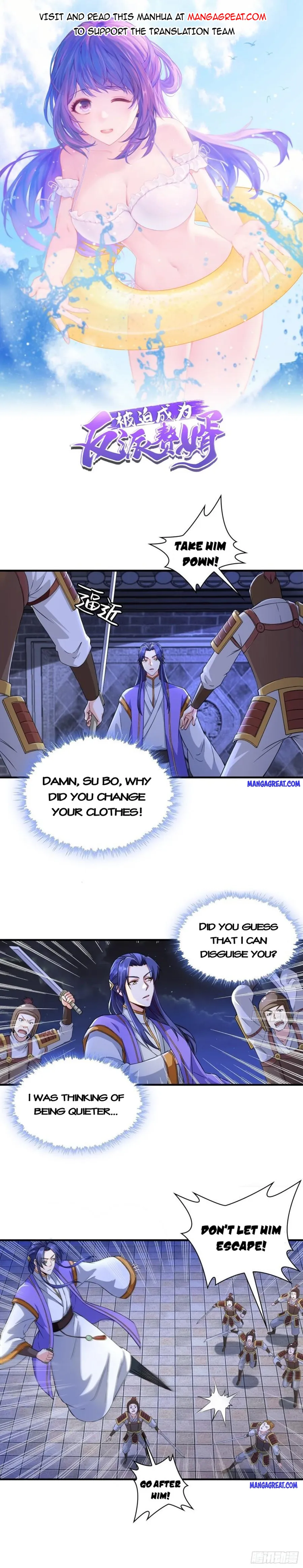 Forced To Become the Villain’s Son-in-law chapter 367 - page 1