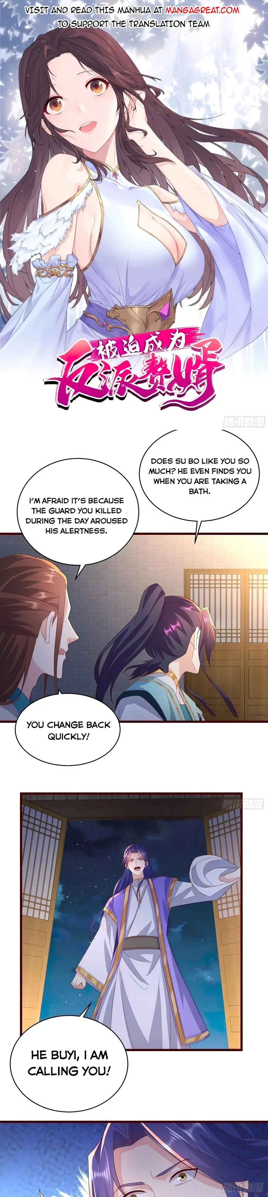 Forced To Become the Villain’s Son-in-law chapter 365 - page 1