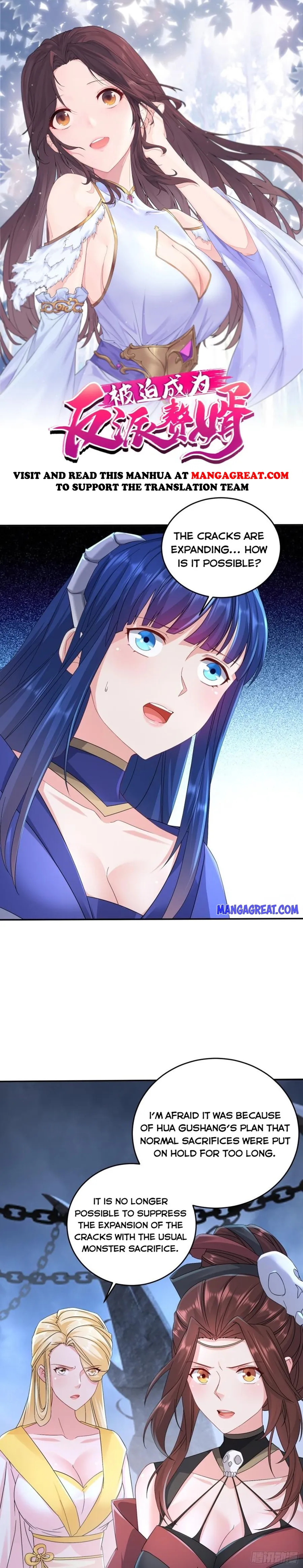 Forced To Become the Villain’s Son-in-law chapter 363 - page 1