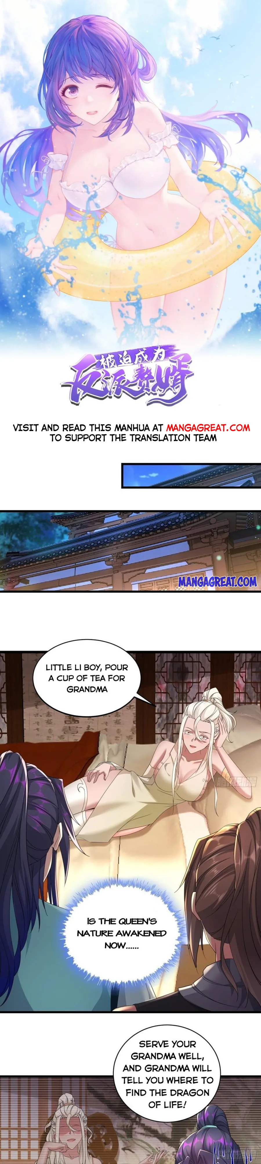 Forced To Become the Villain’s Son-in-law chapter 361 - page 1