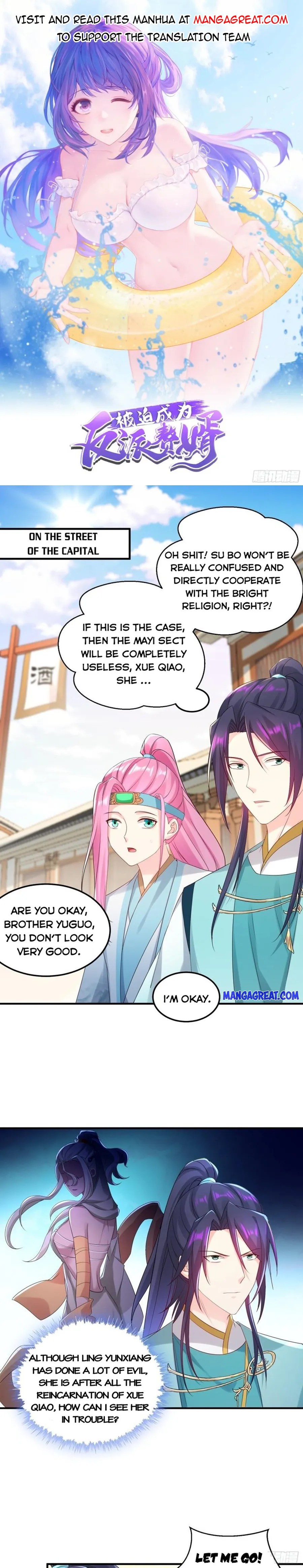 Forced To Become the Villain’s Son-in-law chapter 355 - page 1