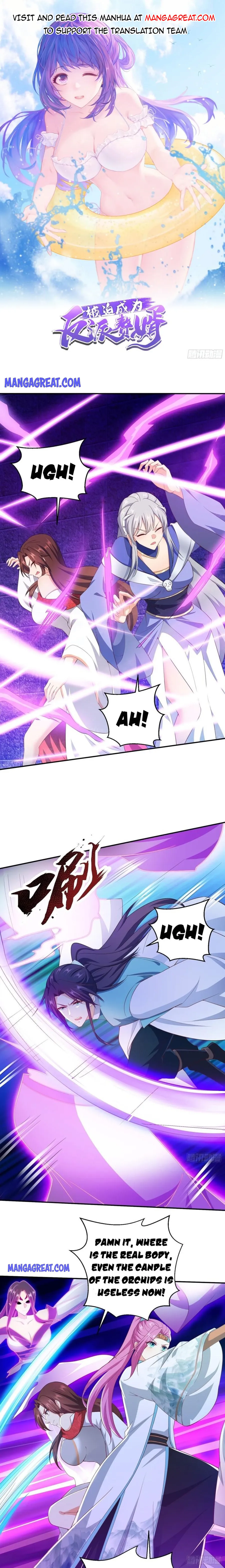 Forced To Become the Villain’s Son-in-law chapter 353 - page 1
