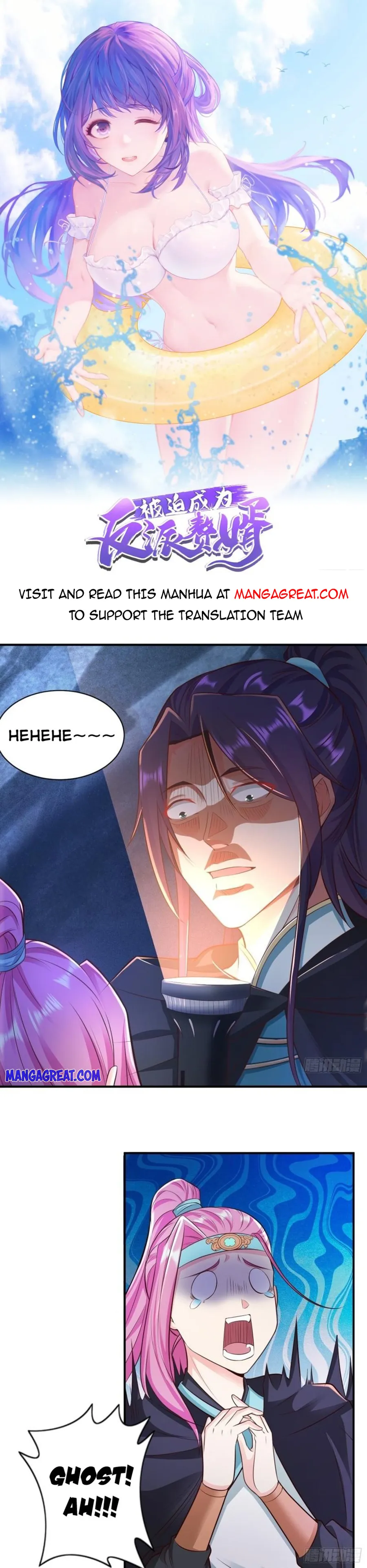 Forced To Become the Villain’s Son-in-law chapter 344 - page 1