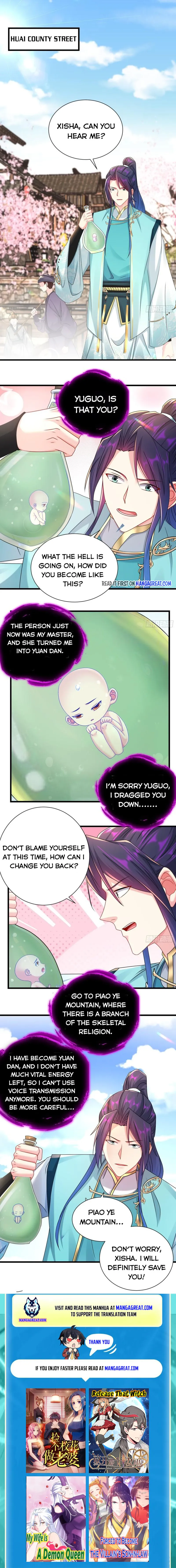 Forced To Become the Villain’s Son-in-law chapter 314 - page 4