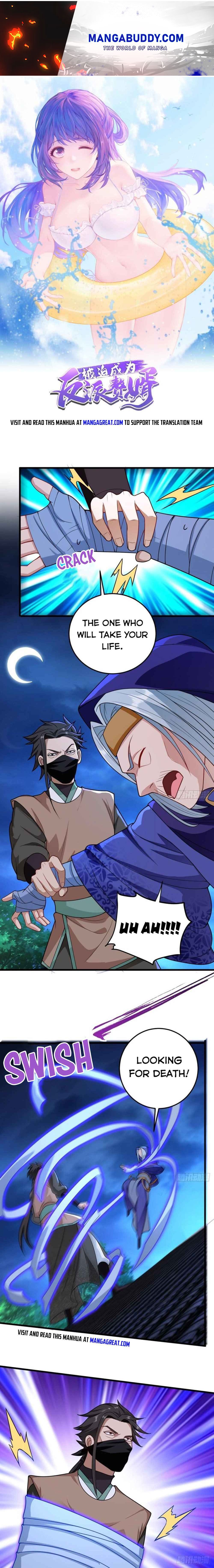 Forced To Become the Villain’s Son-in-law chapter 301 - page 1