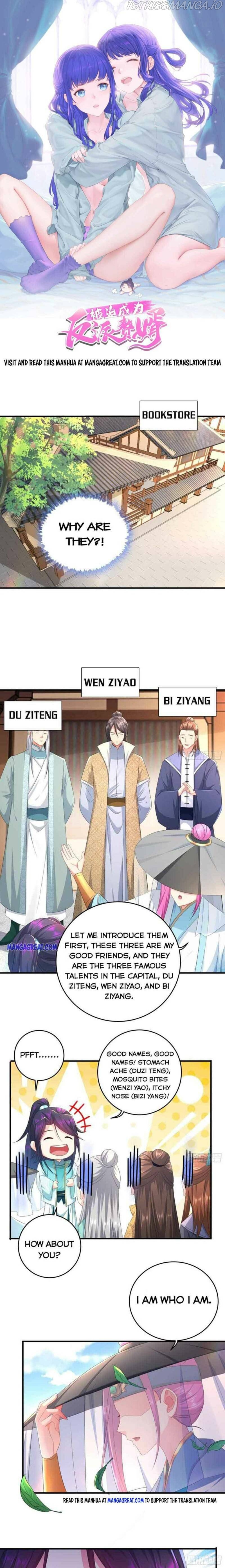 Forced To Become the Villain’s Son-in-law chapter 277 - page 1