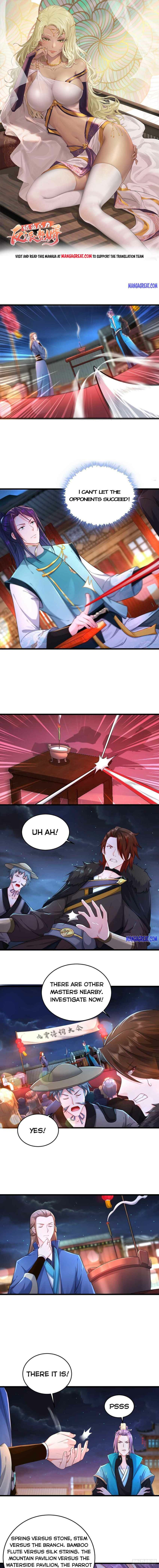 Forced To Become the Villain’s Son-in-law chapter 261 - page 1