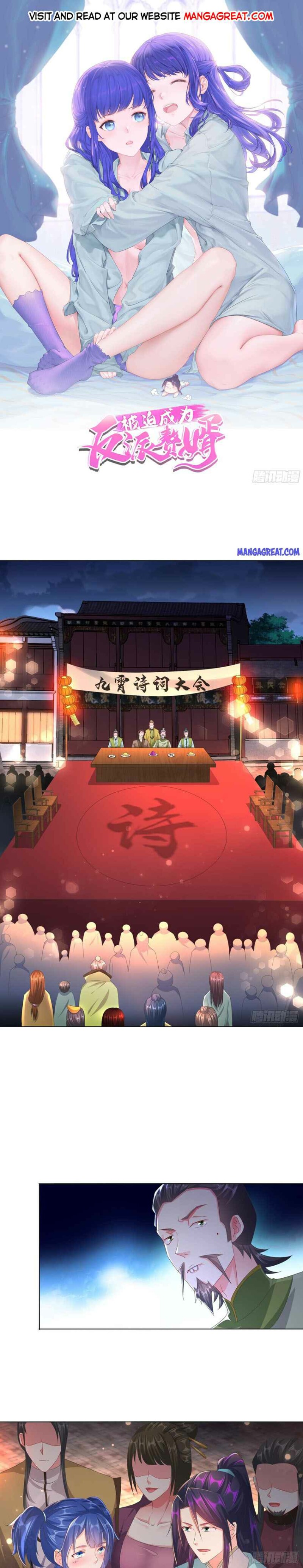 Forced To Become the Villain’s Son-in-law chapter 260 - page 1