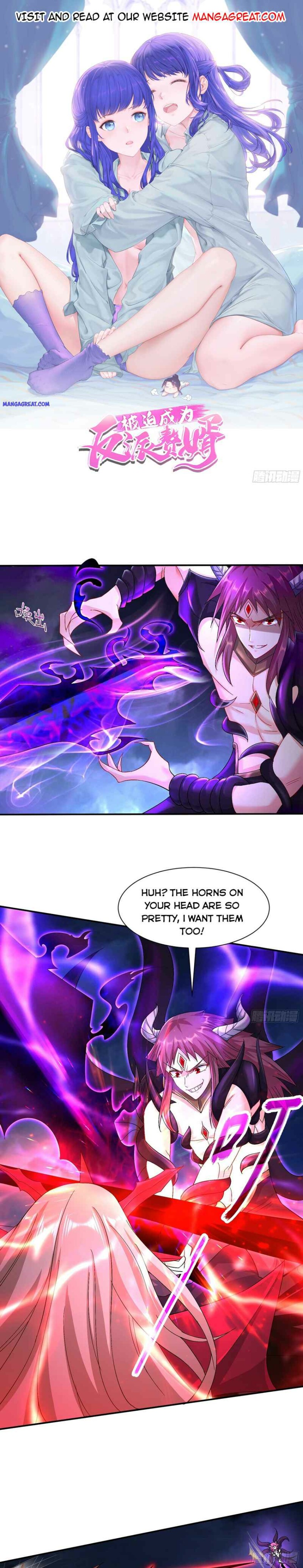Forced To Become the Villain’s Son-in-law chapter 249 - page 1