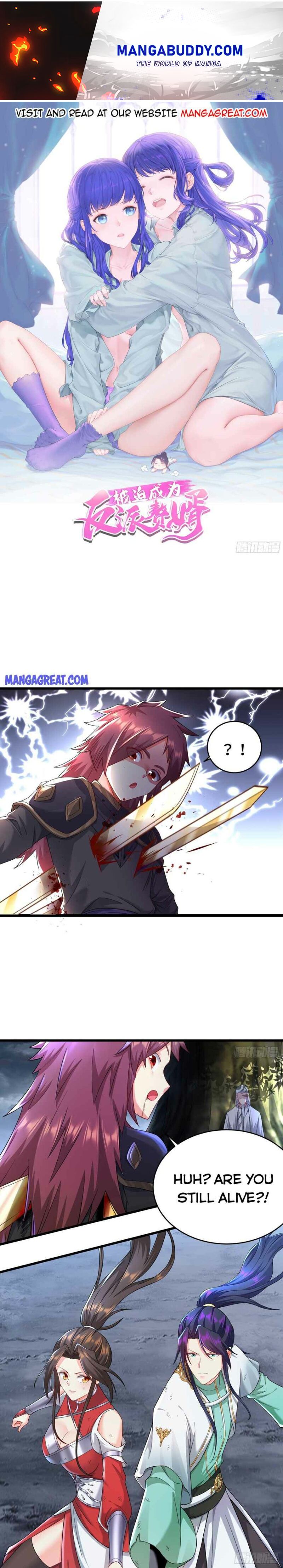Forced To Become the Villain’s Son-in-law chapter 248 - page 1