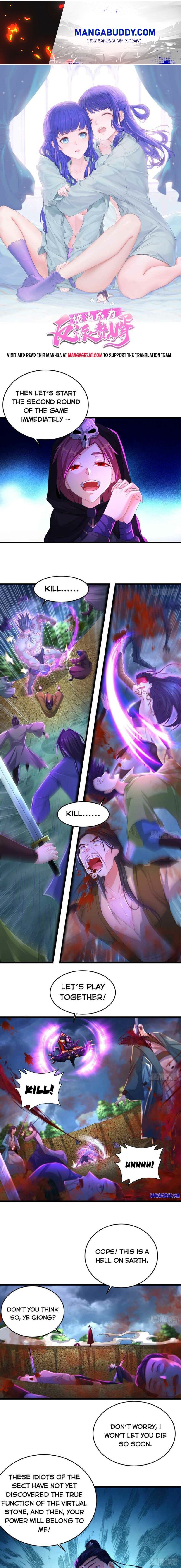 Forced To Become the Villain’s Son-in-law chapter 246 - page 1