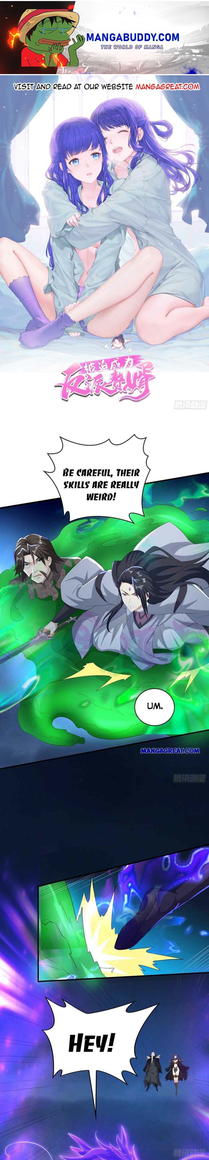 Forced To Become the Villain’s Son-in-law chapter 243 - page 1