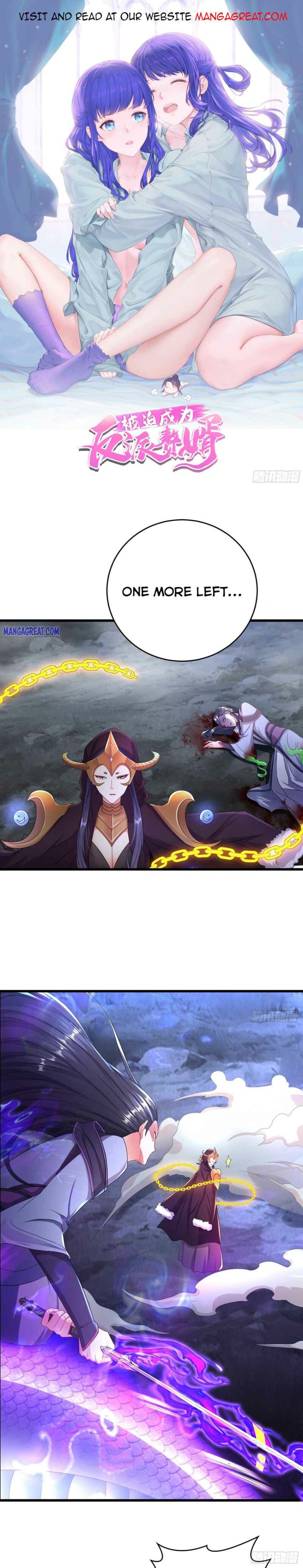 Forced To Become the Villain’s Son-in-law chapter 242 - page 1