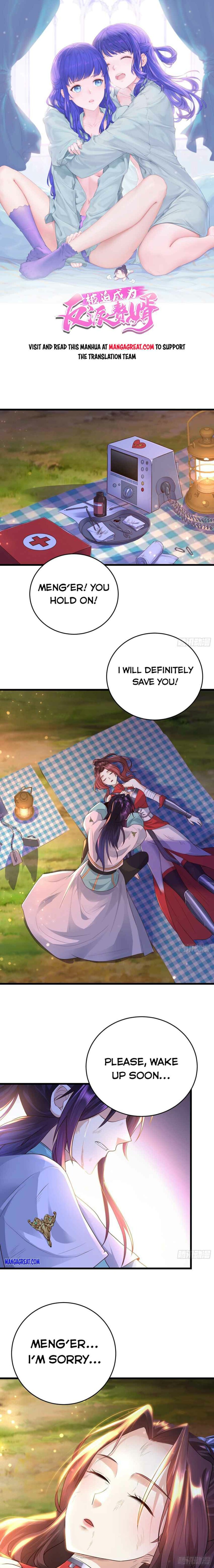 Forced To Become the Villain’s Son-in-law chapter 238 - page 1
