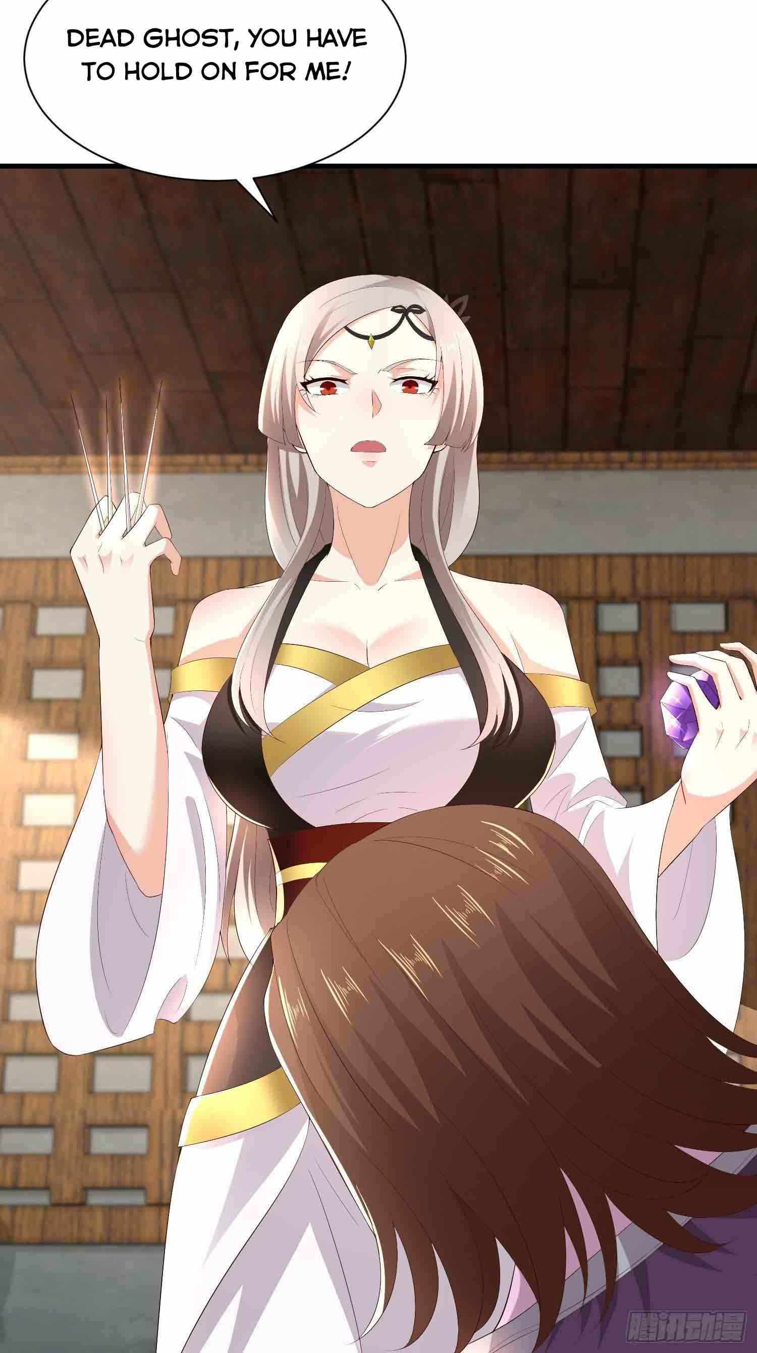 Forced To Become the Villain’s Son-in-law chapter 219 - page 24