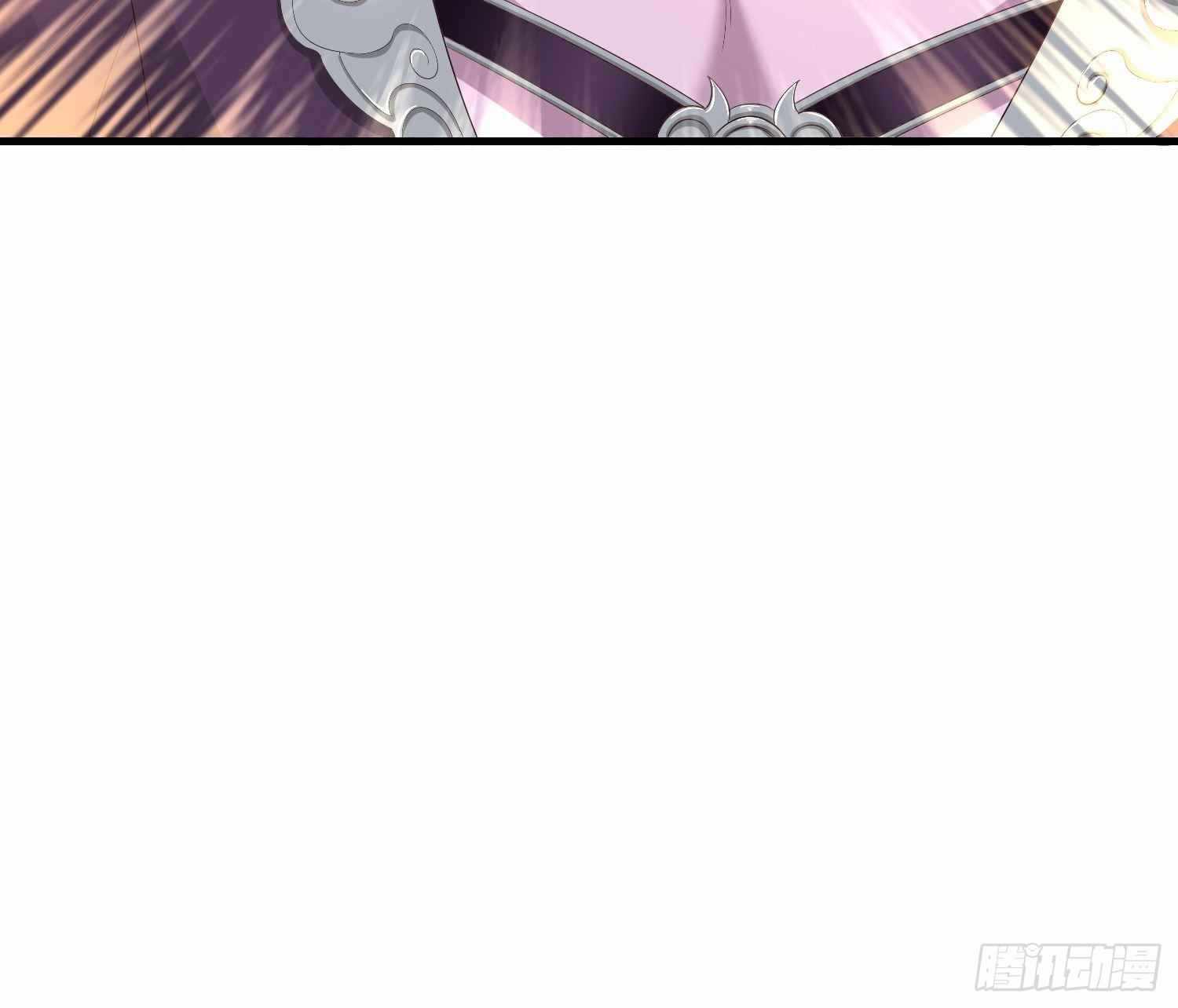 Forced To Become the Villain’s Son-in-law chapter 219 - page 26