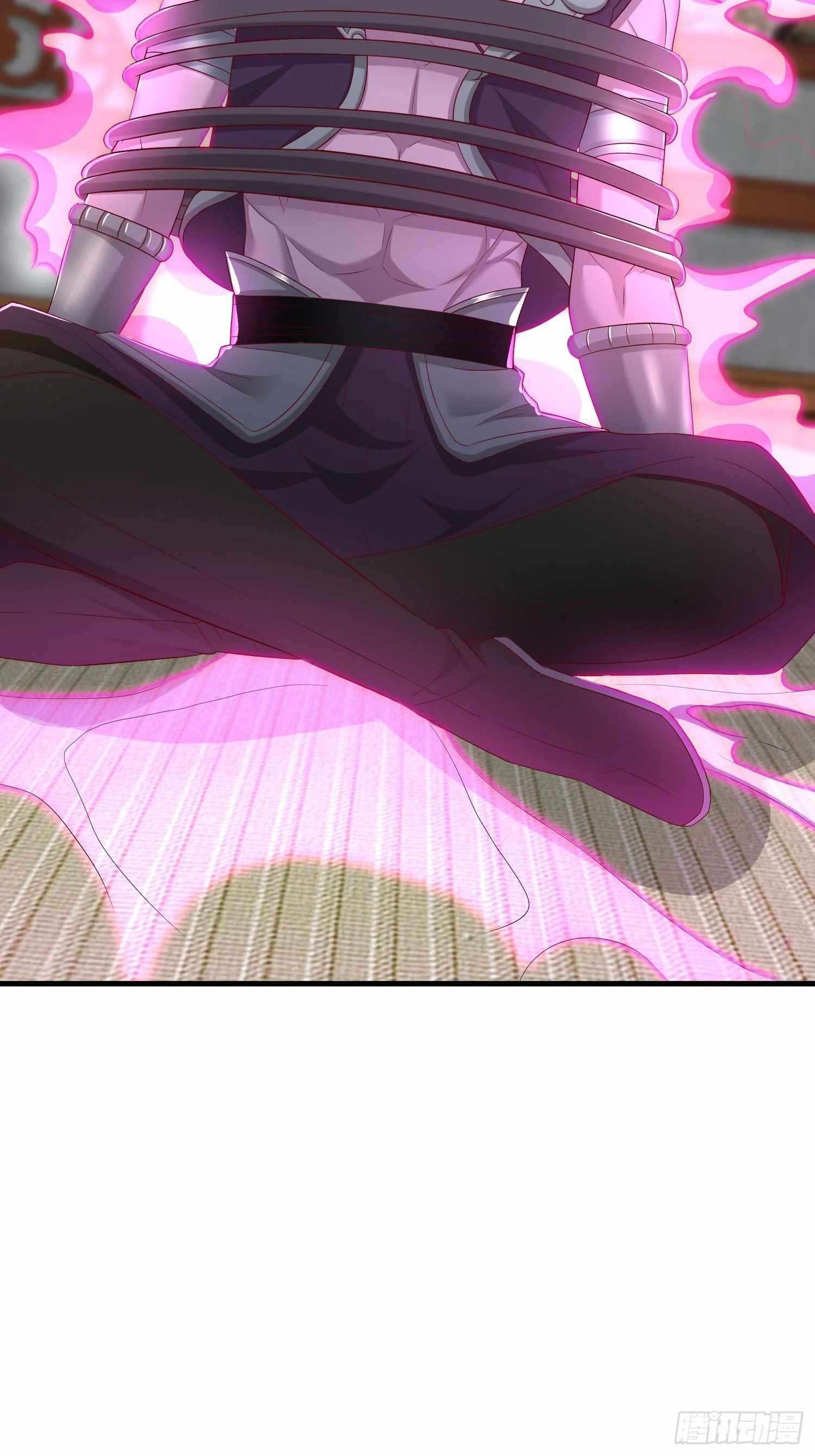 Forced To Become the Villain’s Son-in-law chapter 219 - page 29