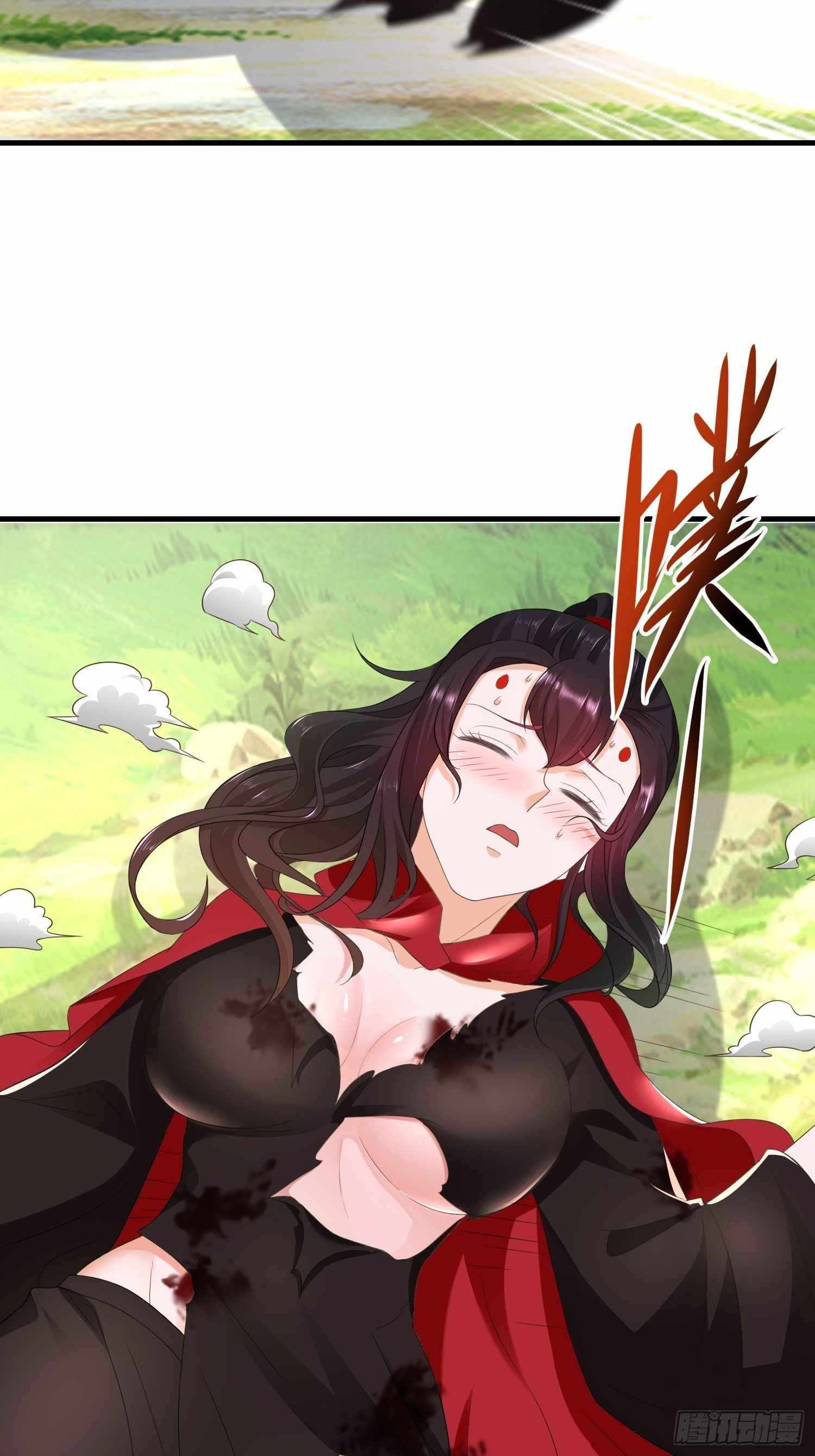 Forced To Become the Villain’s Son-in-law chapter 219 - page 4