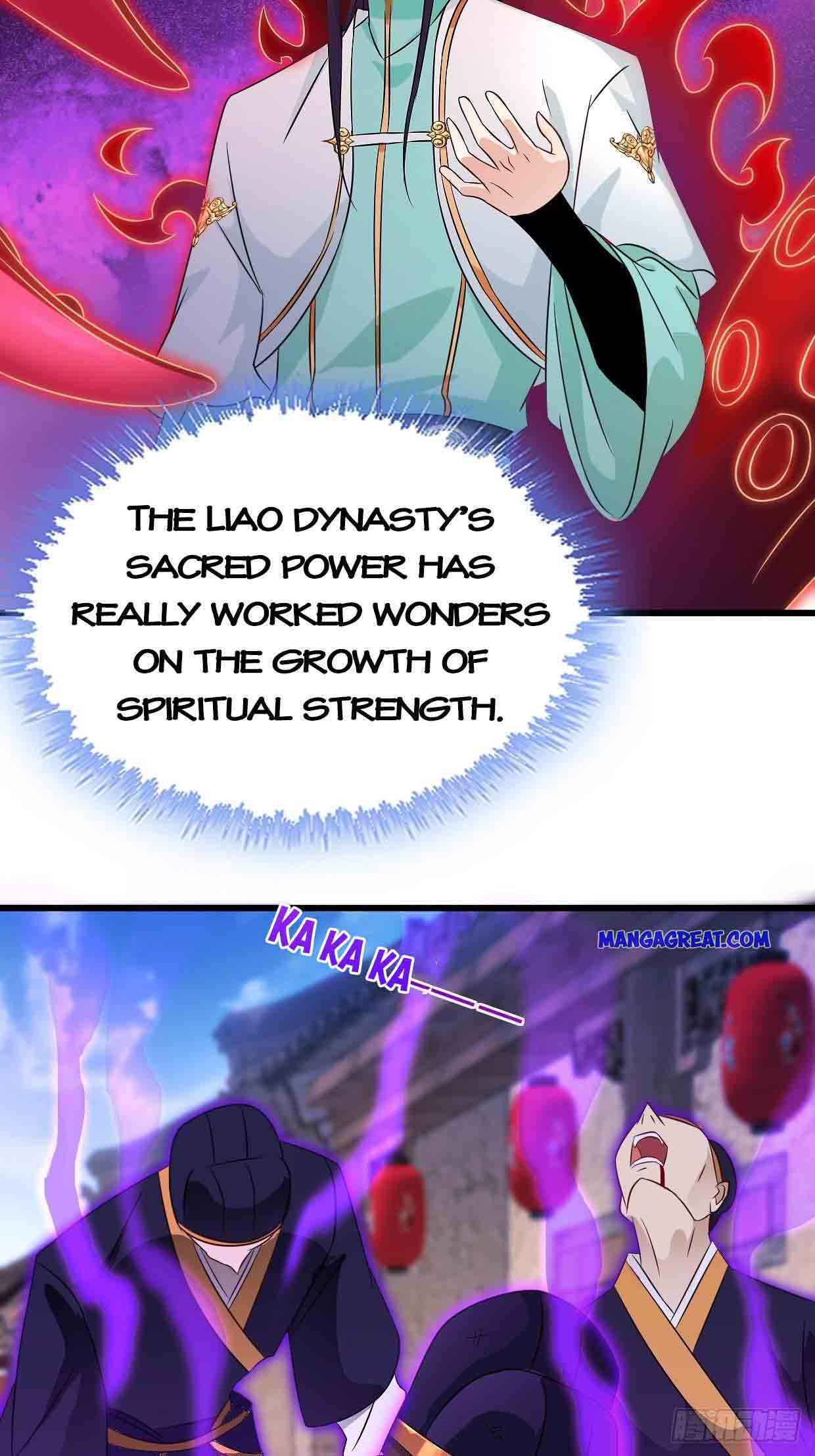 Forced To Become the Villain’s Son-in-law chapter 216 - page 5