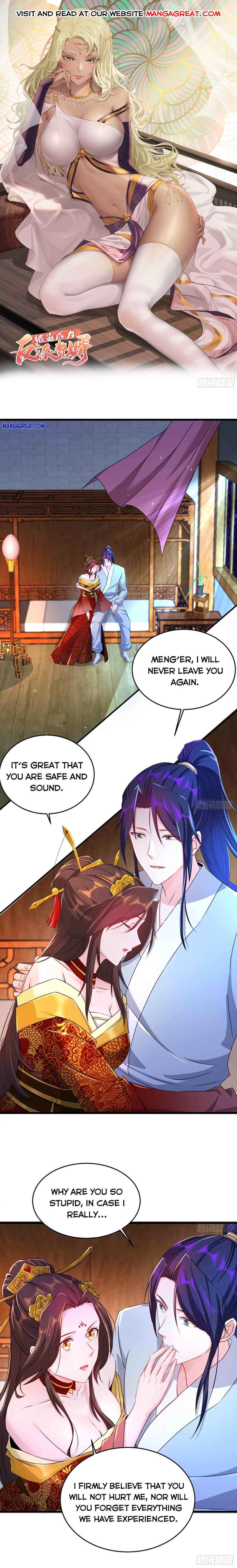 Forced To Become the Villain’s Son-in-law chapter 215 - page 1