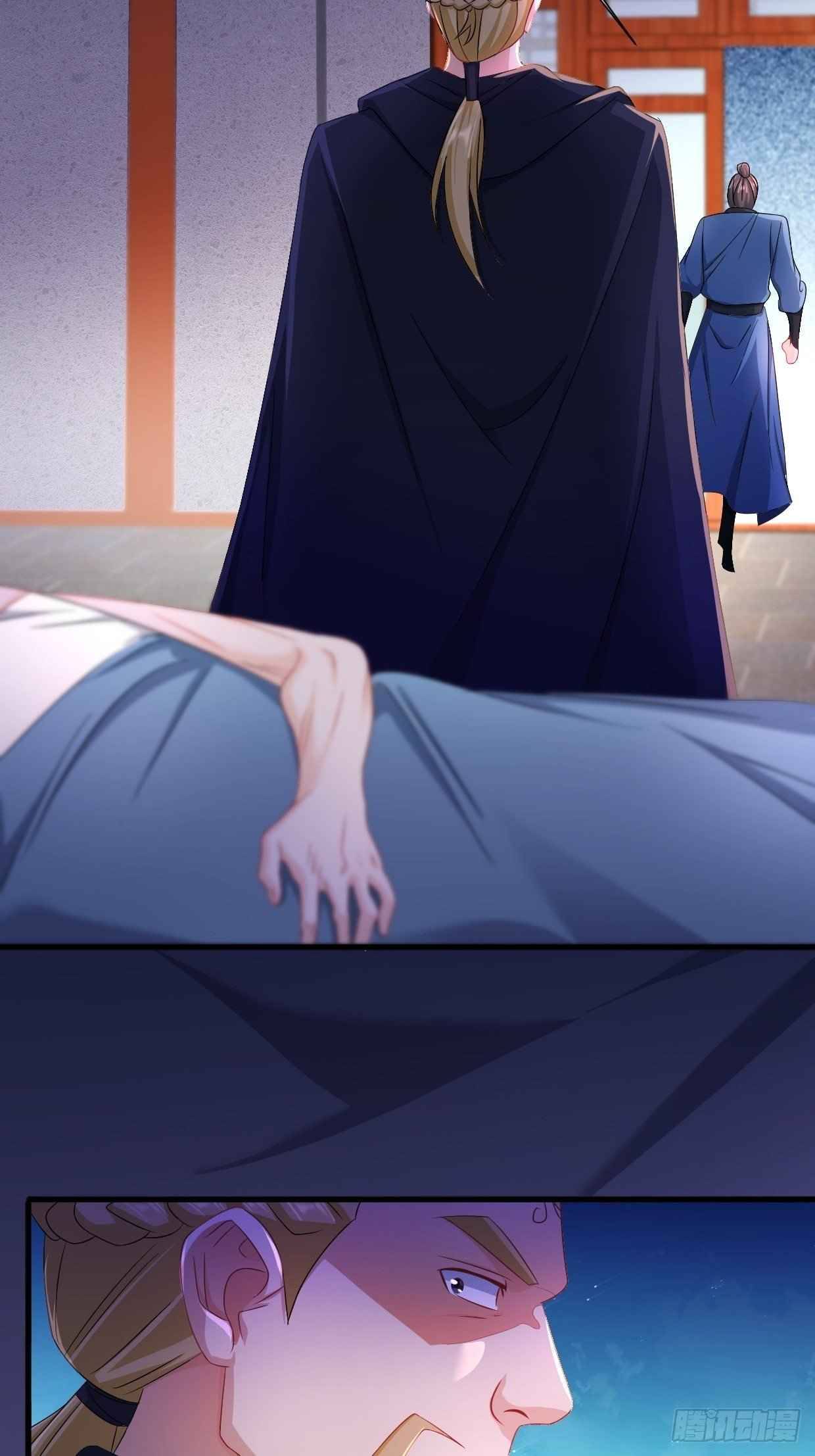 Forced To Become the Villain’s Son-in-law chapter 208 - page 25
