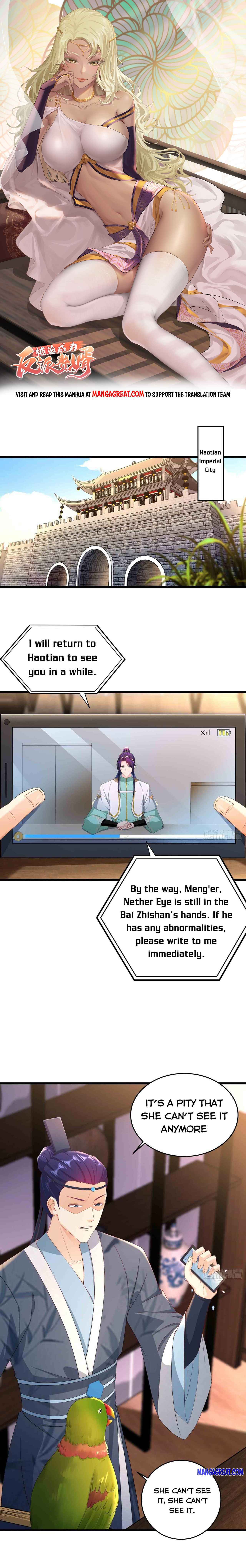 Forced To Become the Villain’s Son-in-law chapter 207 - page 1