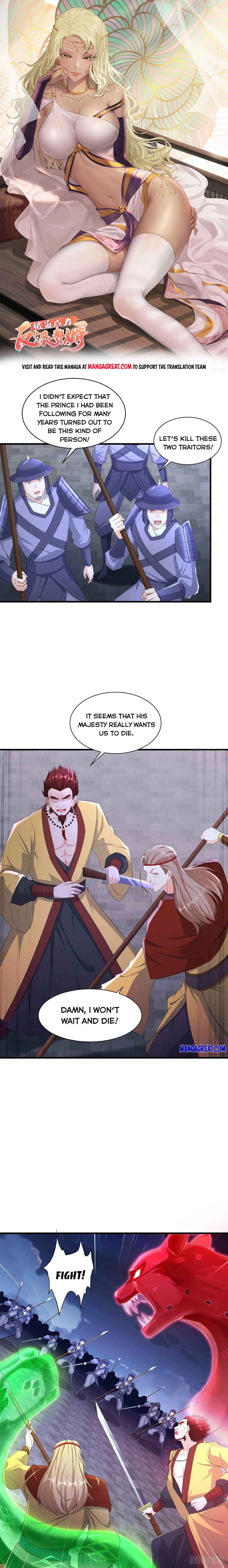Forced To Become the Villain’s Son-in-law chapter 206 - page 1