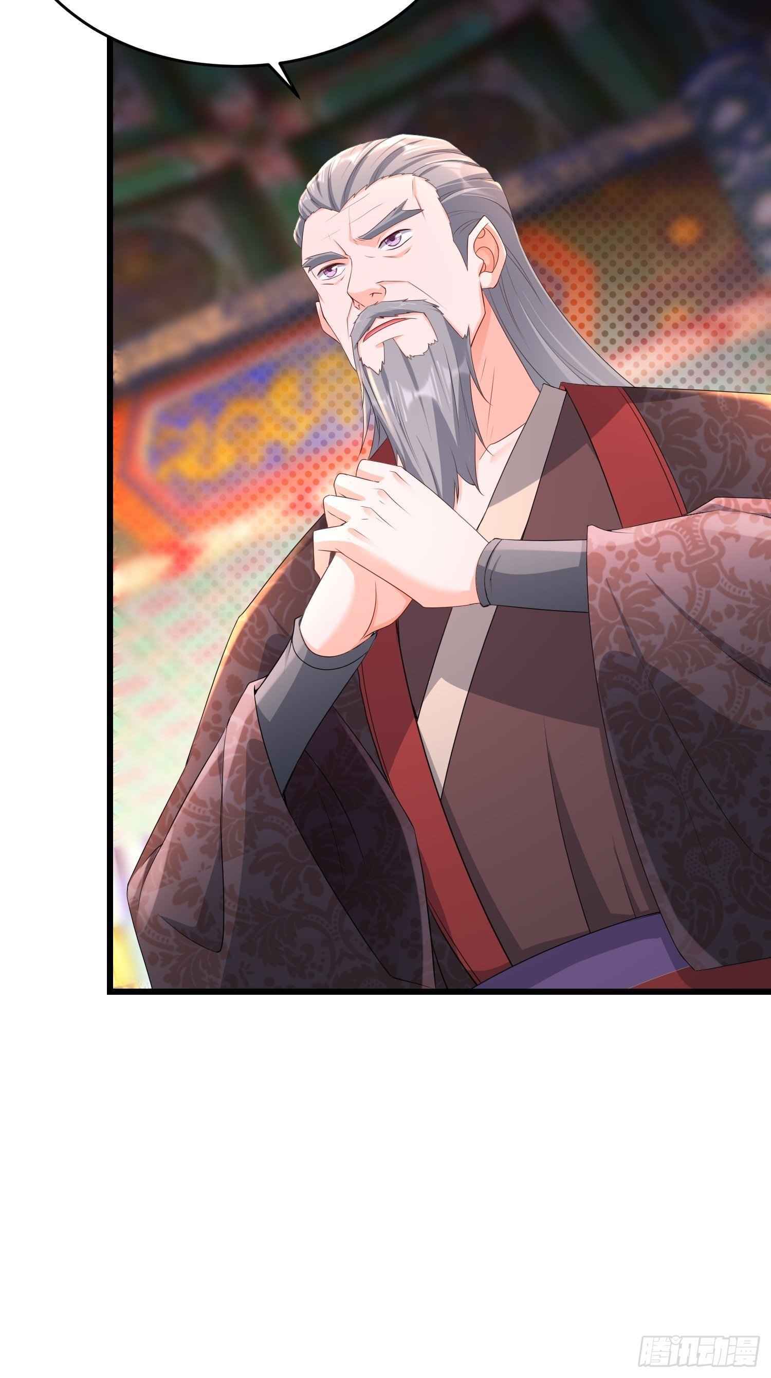 Forced To Become the Villain’s Son-in-law chapter 202 - page 23