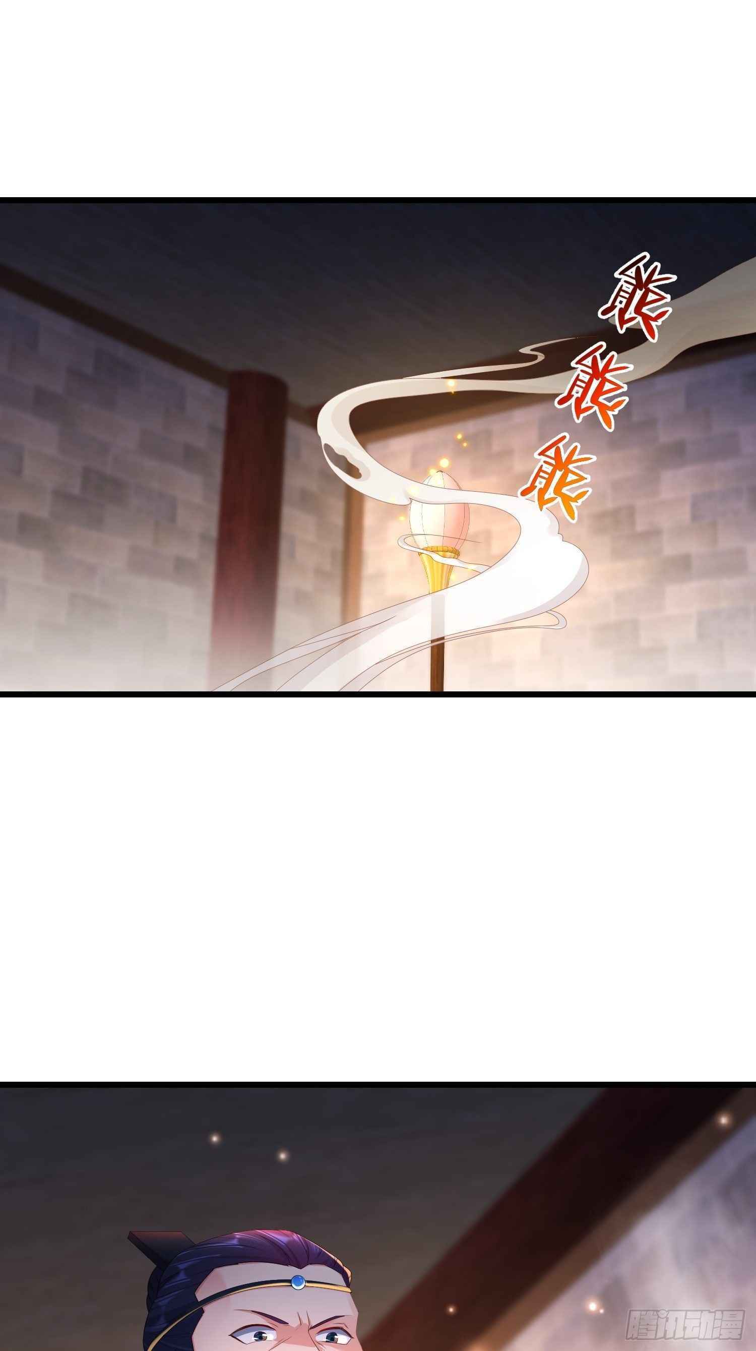 Forced To Become the Villain’s Son-in-law chapter 202 - page 36