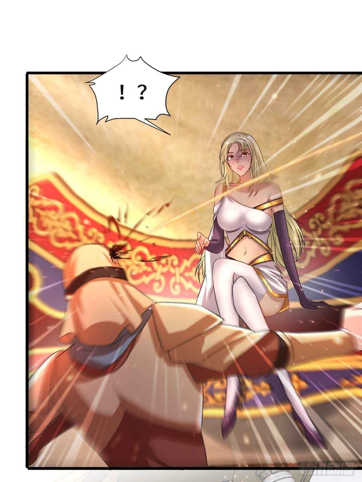 Forced To Become the Villain’s Son-in-law chapter 199 - page 20