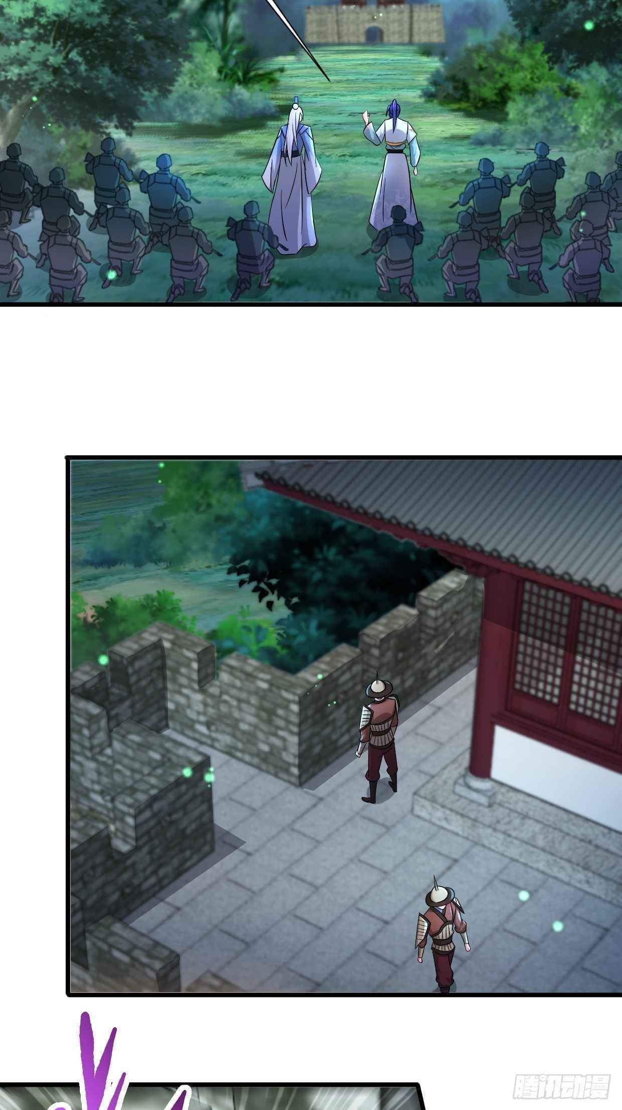 Forced To Become the Villain’s Son-in-law chapter 199 - page 4