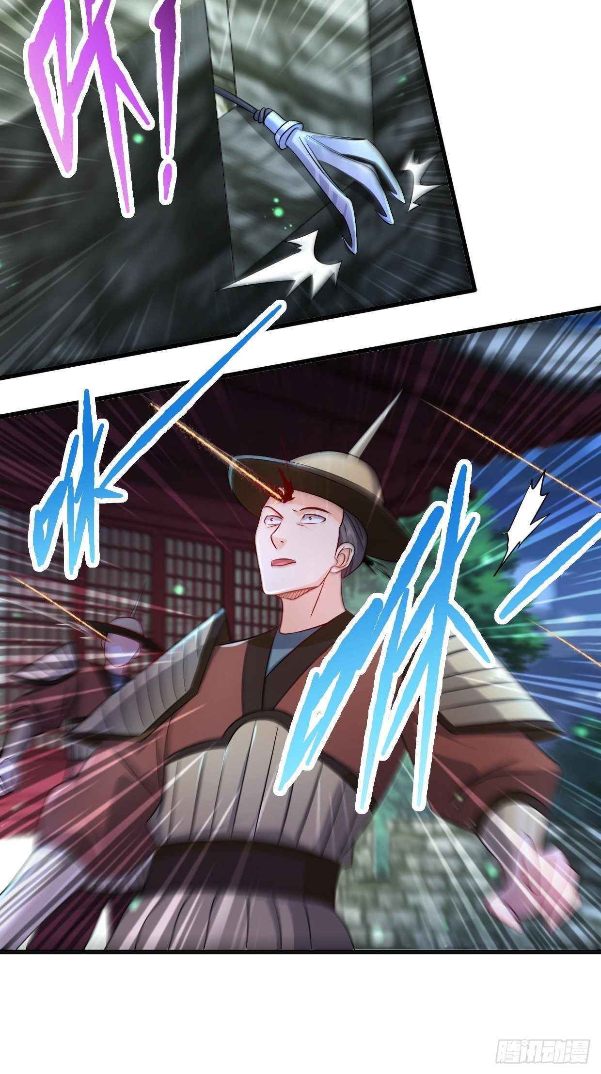 Forced To Become the Villain’s Son-in-law chapter 199 - page 5