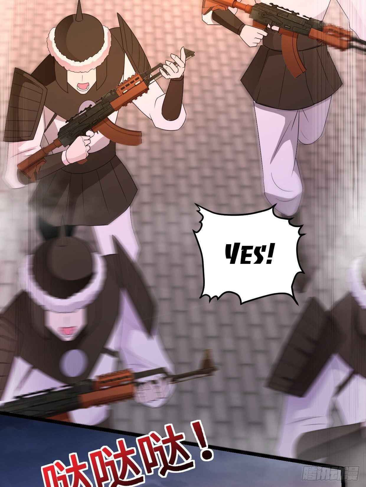 Forced To Become the Villain’s Son-in-law chapter 195 - page 10