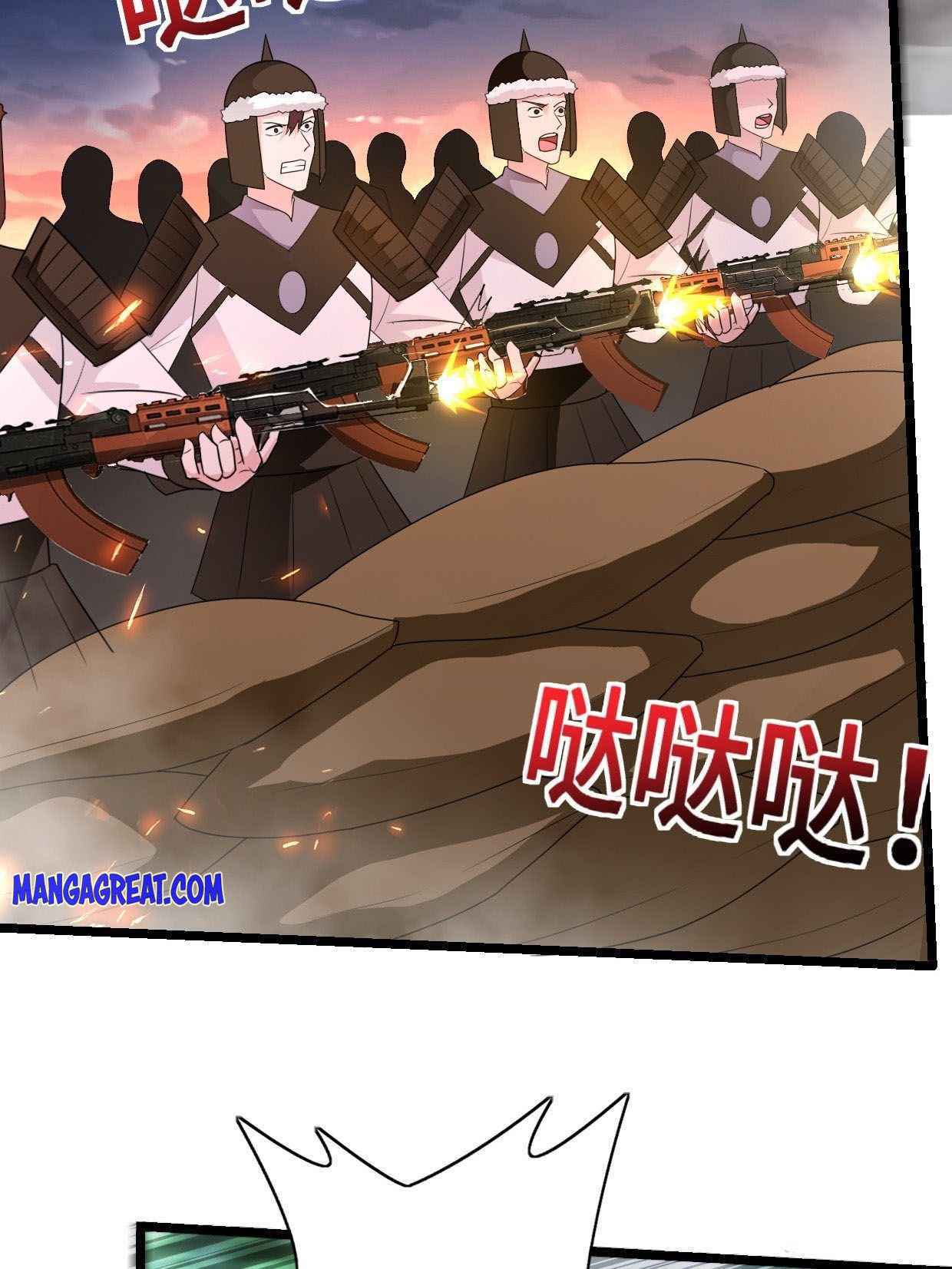 Forced To Become the Villain’s Son-in-law chapter 195 - page 11