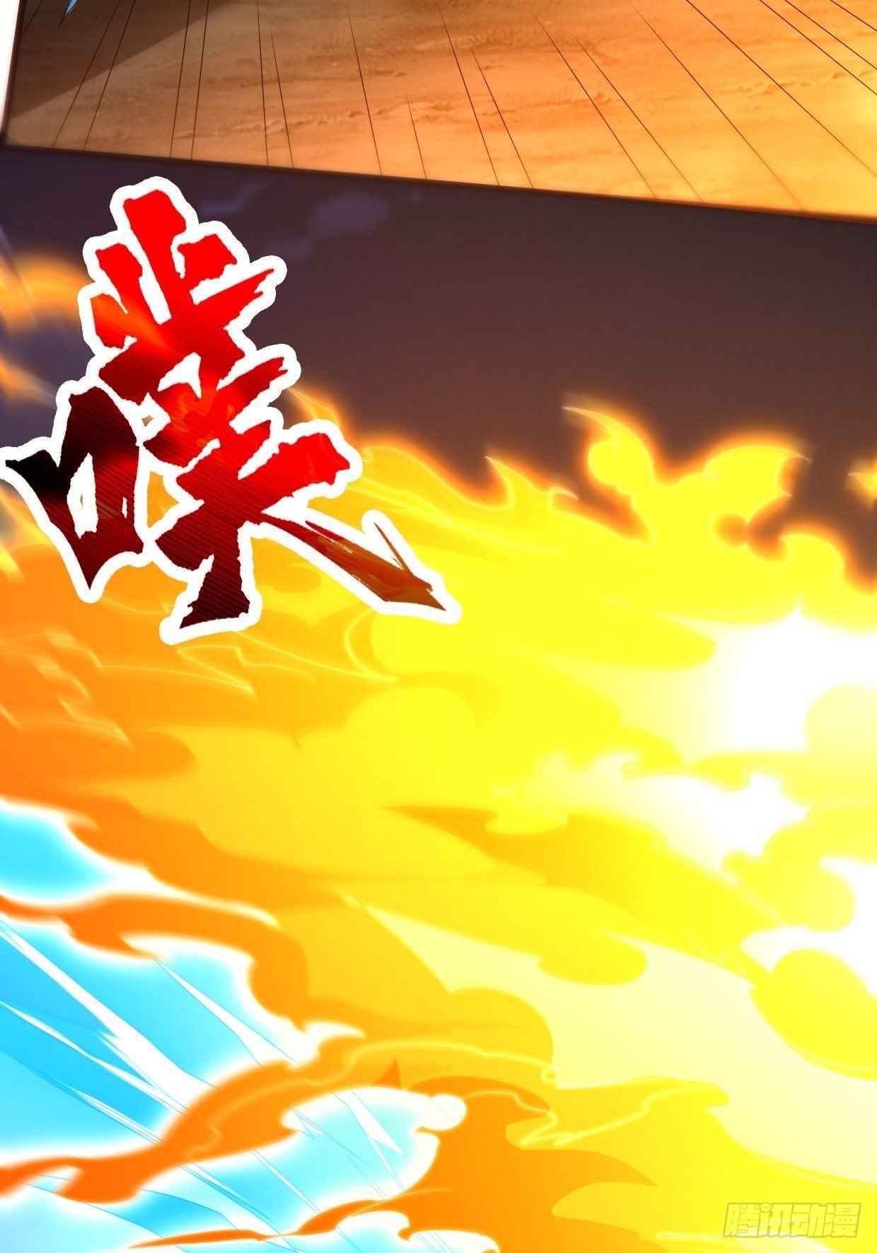Forced To Become the Villain’s Son-in-law chapter 195 - page 18