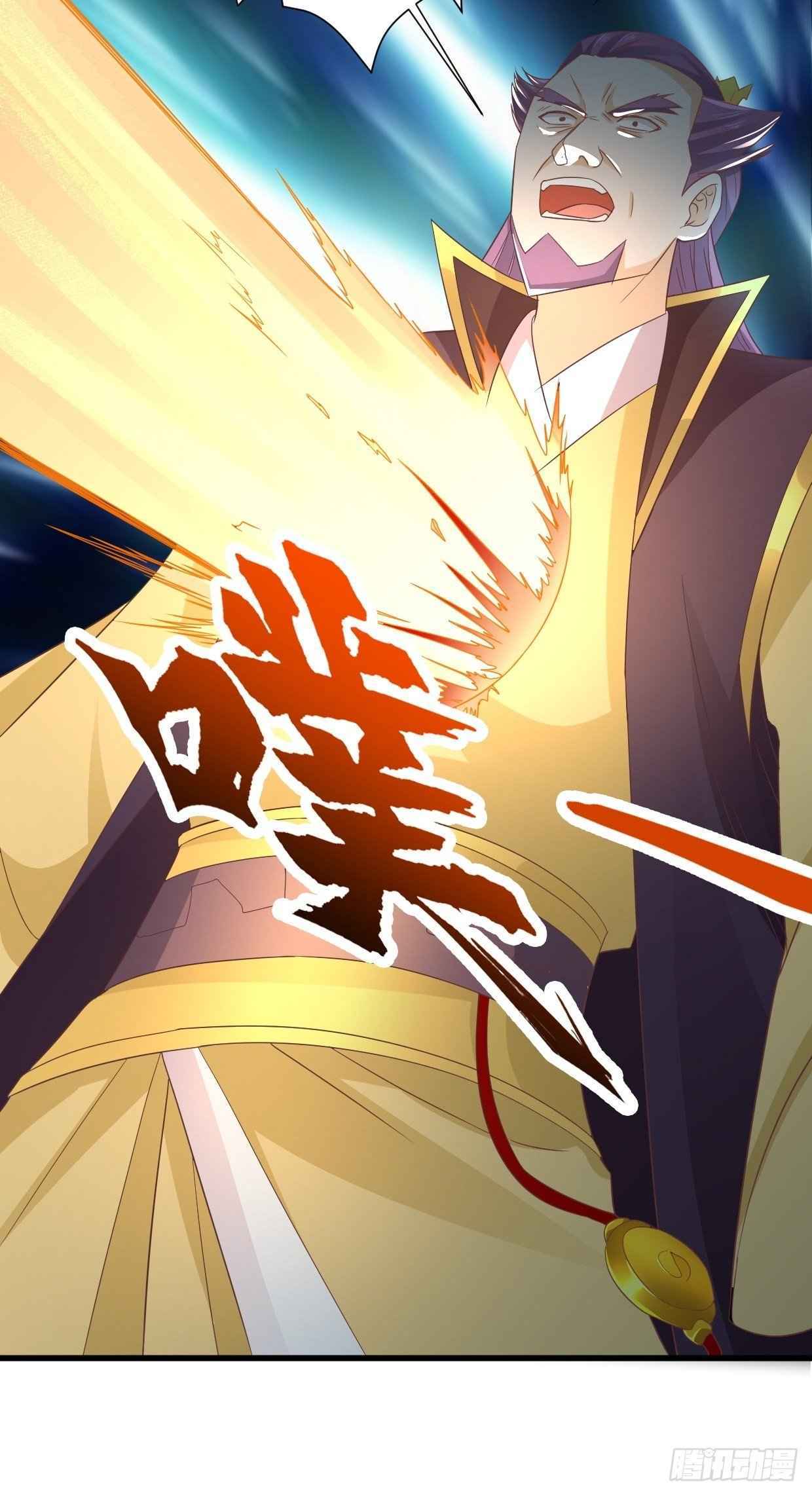 Forced To Become the Villain’s Son-in-law chapter 195 - page 32