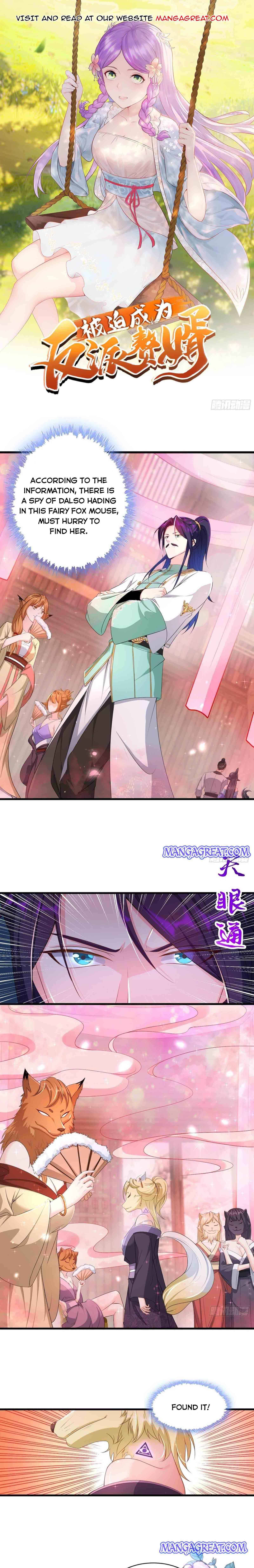 Forced To Become the Villain’s Son-in-law chapter 178 - page 1