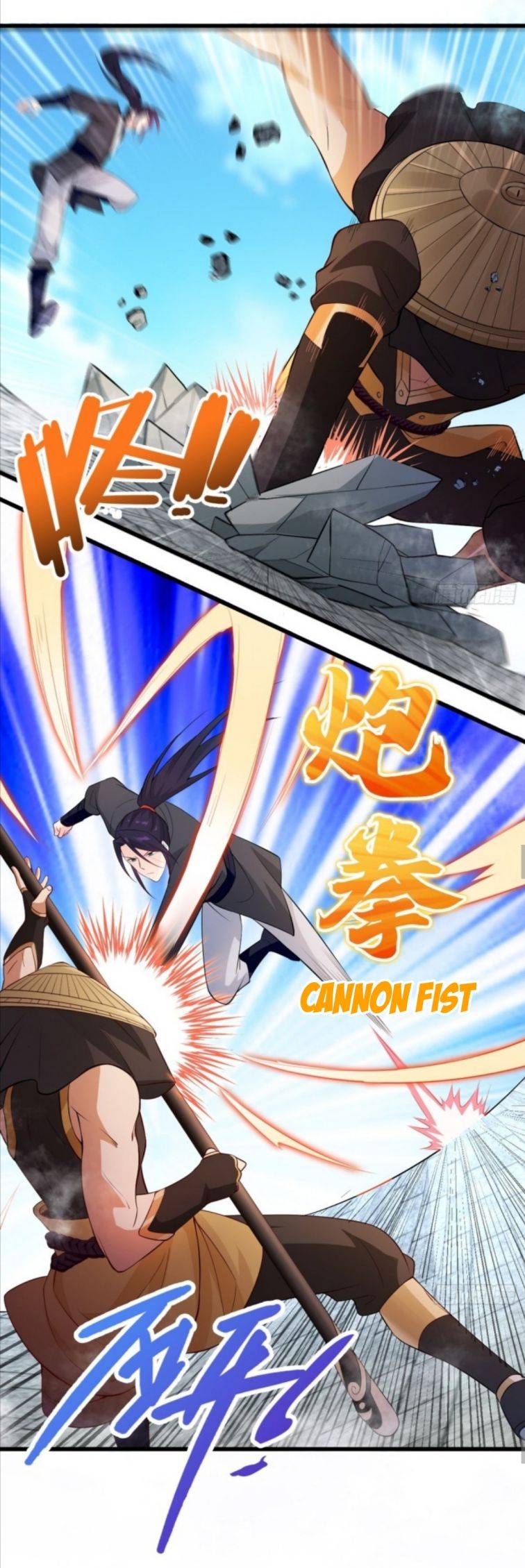 Forced To Become the Villain’s Son-in-law chapter 99 - page 13