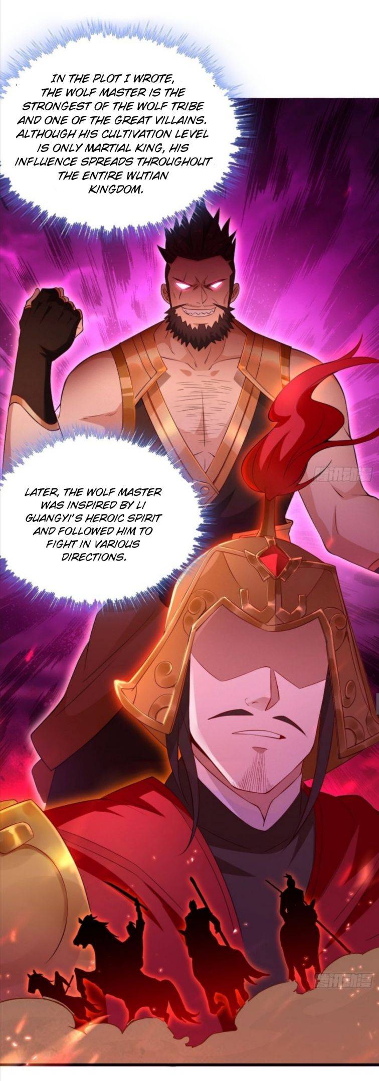 Forced To Become the Villain’s Son-in-law chapter 99 - page 17